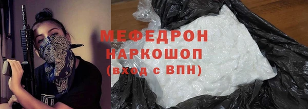 амф Богданович