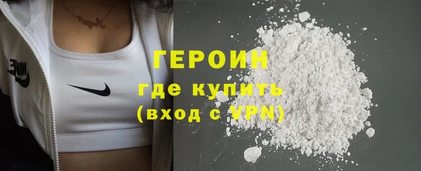 а пвп мука Великий Новгород