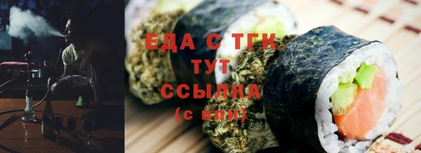 прущая мука Очёр