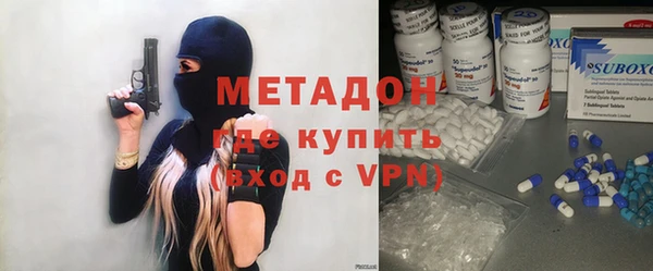 амф Богданович