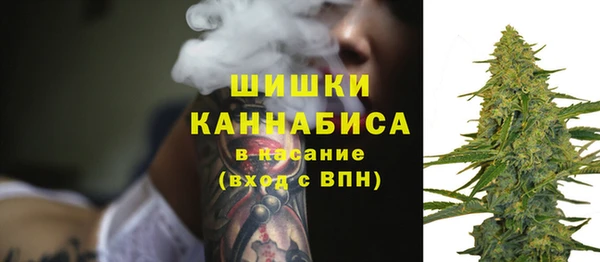 кокаин перу Белоозёрский
