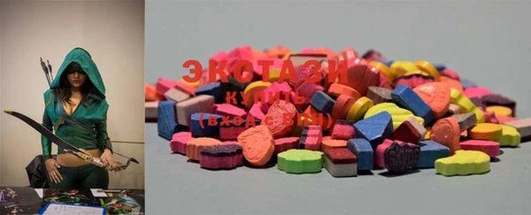 2c-b Беломорск