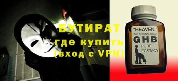кокаин перу Белоозёрский