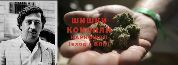 2c-b Беломорск