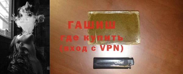 амф Богданович