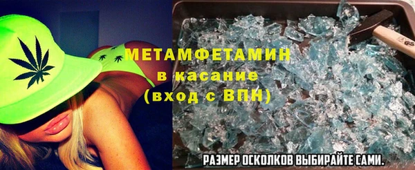 кокаин колумбия Братск