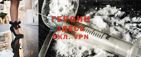 твердый Павлово