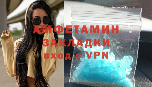 a pvp Богородск