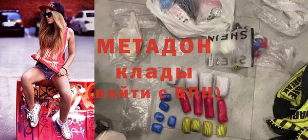 a pvp Богородск