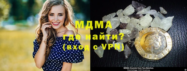 кокаин перу Белоозёрский