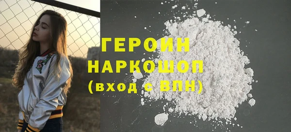 амф Богданович
