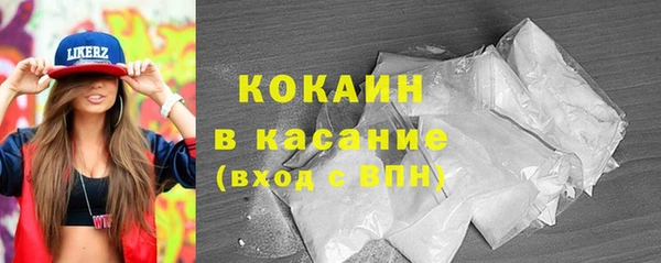 a pvp Богородск
