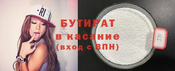 амф Богданович