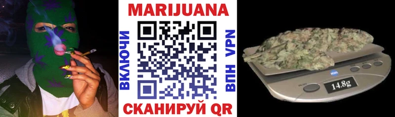 Бошки Шишки Bruce Banner  kraken зеркало  Борзя  хочу  